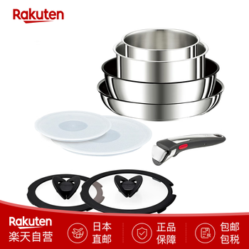 T-fal frying pan, wok, stew pot set, stainless steel kitchen utensils 9-piece set l97090 pan, direct mail from japan, silver