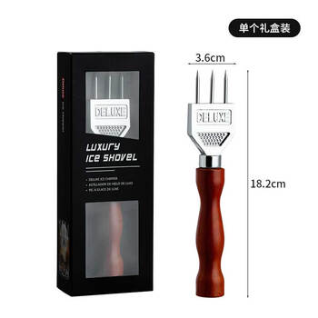 Feinasi bartending three-headed cone, ice pick, round ice ball, ice chisel, trident ice splitter, ice pin, ice fork, single-head hammer head cone, three-pronged ice pick - ordinary style