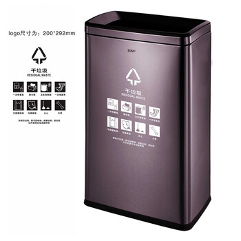 Gnf custom lidless 40l black gold stainless steel trash can square large capacity shanghai dry garbage 40 liters black gold (40l) 400*260*720mm 5 days