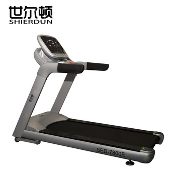 Shilton treadmill sed-7800e