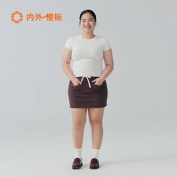 Neiwai orange label inside and outside, good stretch ultraflex cotton basic short-sleeved right shoulder t-shirt, slim, breathable, comfortable and slimming