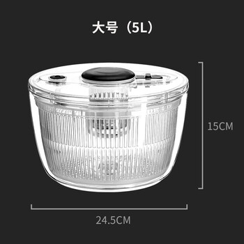 Ascor vegetable push-type dehydrator, salad spinner, vegetable basin, water drainer, manual fruit washing and dehydration artifact, transparent white large size, push type