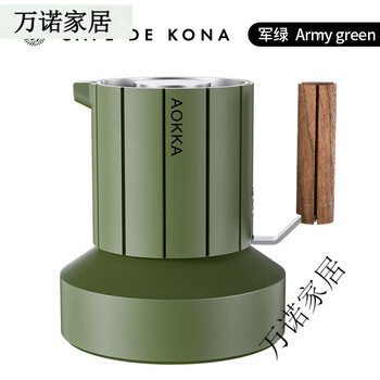Cafede konacafe de kona aokka double valve moka pot coffee pot household italian coffee machine outdoor military green