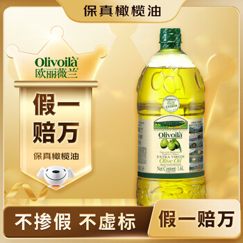 Olivoila fidelity olive oil edible oil extra virgin olive oil 1.6l