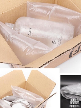 Special filling bag for express packaging, gourd film bubble pillow, shock-proof, pressure-resistant and anti-collision inflatable cushion, cushioning air pillow packaging 600m regular style 20cm*10cm