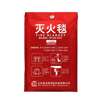 High temperature ceramic fire extinguishing blanket fire certified fiberglass fire retardant cloth kitchen household gas station silicone fire extinguishing blanket fiberglass 1m*1m