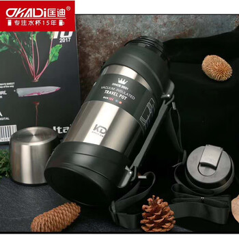 Kuang di hua xiang stainless steel vacuum insulated cup camouflage insulated pot outdoor travel kettle extra large capacity thermos bottle true color 2.5l