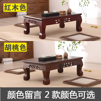 Zhong zhang gui rural northeastern old-fashioned kang table eight immortals table solid wood household kang table tatami bay window small tea table low table square length 40 x width 40 x height 26 cm (color message)