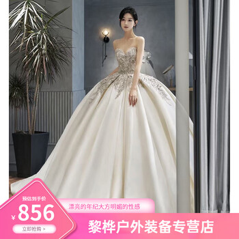 Oemg high-end light luxury strapless satin light luxury wedding dress 2025 new bride small heavy industry main yarn method floor-length no sleeves included 2xl xxl