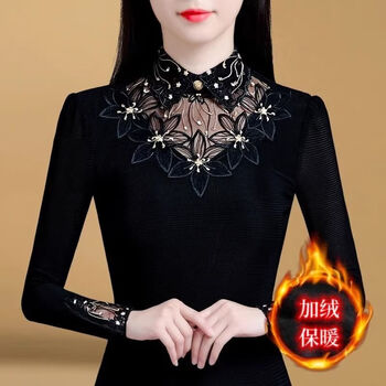 Duilan 2025 autumn and winter new fashion mesh rhinestone bottoming shirt women's long-sleeved velvet thickened warm top shirt 5375# plus velvet m