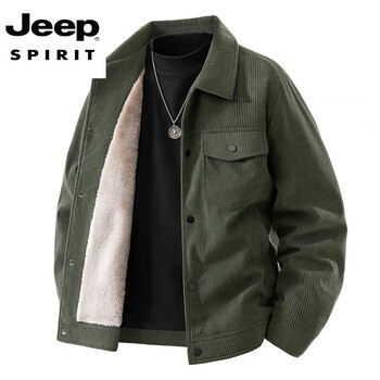 Jeep spirit corduroy jacket men's autumn and winter new velvet thickened lamb velvet work jacket corduroy top military green velvet l 115-125 catties