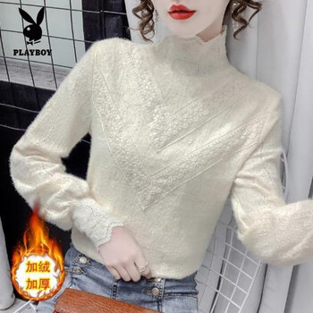 Playboy (playboy) half turtleneck plus velvet thickened lace bottoming shirt for women autumn and winter 2025 new style foreign style inner shirt top apricot plus velvet one size fits all 80 to 120 pounds