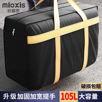 Miaoxinsi moving packing bag, quilt storage bag, clothing luggage travel organizing bag, dustproof and moisture-proof large capacity handbag, oxford cloth reinforced moving bag 105l/3 black