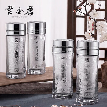 Yunjinli silver water cup 999 pure silver liner insulated cup snowflake silver cup business office cup send birthday gift to elders