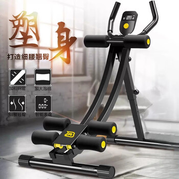 He jiagong abdominal fitness machine, lazy abdominal machine, abdominal sports fitness equipment, home exercise abdominal muscle training, waist beauty device, abdominal curling machine, basic model, double straight bar, no counter