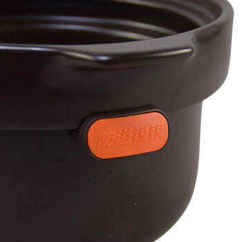 Suitable for supor electric stew pot lid lid accessories tg30yc5tg4050yc5 electric casserole lid inner tank 4 liters tg40yc5 tank