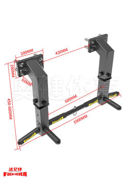 Faite horizontal bar beam side adjustable horizontal bar pull-up home fitness equipment wall fixed single parallel bar beam side adjustable horizontal bar