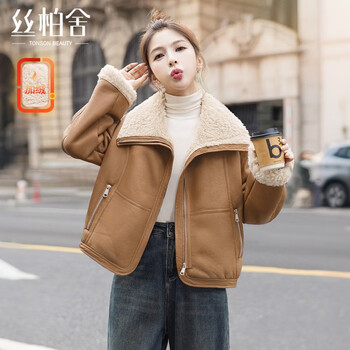 Cypress lapel long-sleeved coat for women 2025 winter new fashion loose splicing temperament thick leather jacket