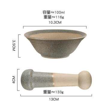 Tingda ceramic grinding bowl baby food supplement grinding garlic jar garlic mortar manual garlic pounder pepper pepper grinding artifact cyan small grinding bowl + grinding rod manual ceramic grinder