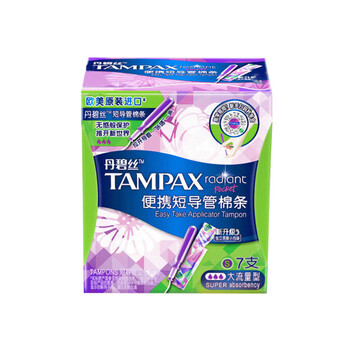 Tampax tampon easy push catheter type portable catheter tampon high flow swab short catheter high flow 7 pieces