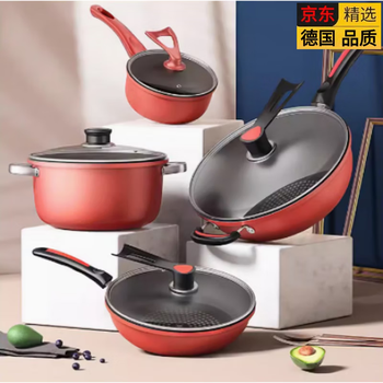 Fissler imported from germany high-end same-quality diamond set wok-fried non-stick pan full set wok pan frying pan soup pot flat pan festive chinese red four-piece pot set