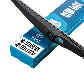 Aolin rear wiper/rear window wiper honda crown road/honda urv rear wiper strip original factory original size