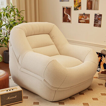 Modx lazy sofa bean bag single person can sleep and lie down on human kennel balcony chair living room small sofa sleeping nest off-white environmentally friendly granular style breathable corduroy standard version