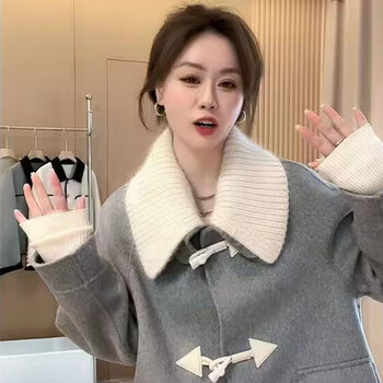 Down jacket collar anti-dirty artifact accessories wrapped collar replacement thread protective cover cotton coat collar knitted fake collar white with buttons and needlework