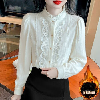 Jpuz lace bottoming shirt for women, spring, autumn and winter 2025 new style with velvet and thickened half-high collar long-sleeved top, apricot plus velvet s, recommended 75-90 catties