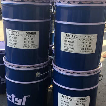 South korea imported bwc506 talide 506eh502c 846 511m 891 wax film anti-rust oil wax-based solvent talide 506eh 20l