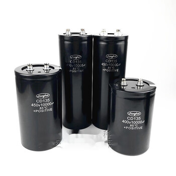 400v6800uf new jianghai capacitor cd135 450v4700uf 450v 10000uf