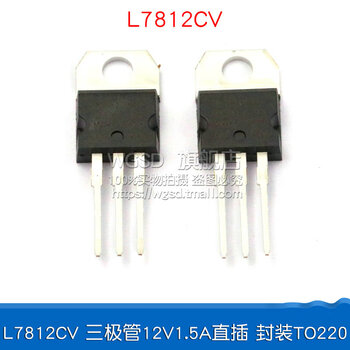 Dafuri wgsd l7805cv three-terminal voltage regulator 5v to-220 transistor straight plug 5 pieces l7812cv transistor 12v1.5ato220 (2 pieces