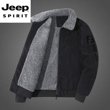 Jeep spirit sherpa jacket men's winter new velvet thickened lapel jacket youth japanese retro winter tops 818 black inner velvet + inner pocket 3xl recommended 155-170 pounds