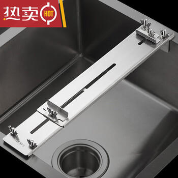 He jiagong germany imported quality sink sharpening stand 304 stainless steel household thickened new adjustable sharpening stone 304 stainless steel sharpening stand