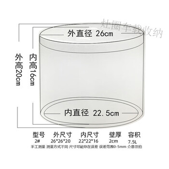 Bun peng foam insulated box express special postal packaging commercial stall fruit wholesale large refrigerated box round high / 3 pieces