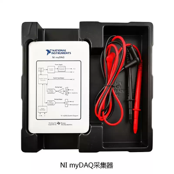 Stm32 intelligent waste classification and disposal system competition kit labview programming electronic assembly welding assembly nimyaq capture card
