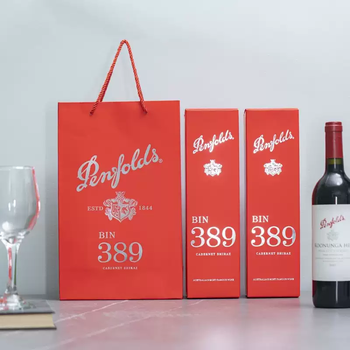 Yusenyi red wine penfolds empty box 407 high-end packaging gift box wine universal bottle 389 packaging box customization a set of penfolds 389 double gift box-handbag