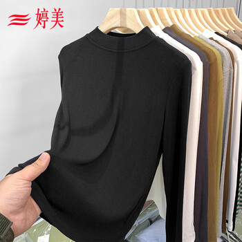 Tingmei small stand-up collar bottoming shirt for women in autumn and winter, versatile, slim and stylish, can be worn outside and inside with long-sleeved t-shirt warm tops for autumn.