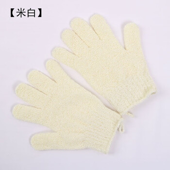 Qiyuemang five-finger bath towel, exfoliating and anti-shedding gloves, rub dust and rub mud, rub back and clean the artifact for men and women to take a shower, a pair of off-white