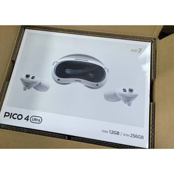 Pico4 ultra enterprise enterprise edition mr mixed reality development edition vr all-in-one machine pico4ultra12g+256g new mr