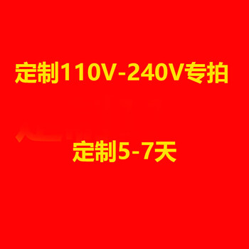 Axis fruit powder quantitative machine commercial milk powder creamer powder machine 110v-240v fully automatic powder quantitative meter fruit powder machine customized 110v-240v (plug contact customer service)