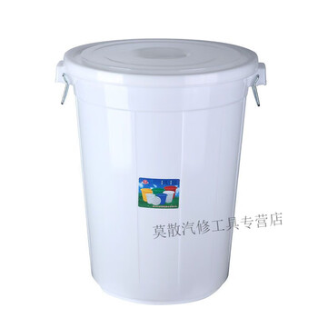 Mo peng plastic barrel, extra thick plastic water storage barrel, round barrel with lid, 120l food grade fermentation brewing barrel, large white barrel, round barrel, clinker barrel, upgraded extra thick, 65 liters of water, about 125 kilograms, white + no cover + iron ears + water spoon
