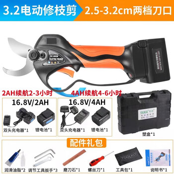 Shuchang electric pruning shears for fruit trees, thick branch pruning, garden pruning, lithium battery rechargeable powerful electric shears, shuchang 8608b electric shears, two batteries and one charger