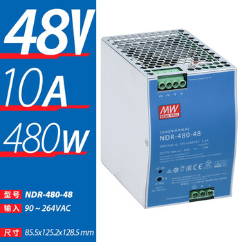 Mean well ndr-dinrail switching power supply 75/120/240/480 dc 24v12v48v transformer 5a10a ndr-480-4848v10a
