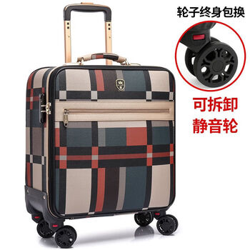 Ye yulun luggage women's large-capacity business trolley case men's check-in suitcase checkered suitcase password box checkered 16-inch horizontal style (square check-in suitcase) case cover