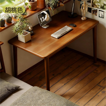 Mansfield (msfe) all solid wood desk computer desk office desk living room bedroom dormitory dormitory home study table workbench