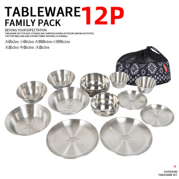 Kang youming fat dong lai quality camping portable tableware set outdoor dinner plate 18-piece camping portable self-driving bbq purchasing 12-piece set