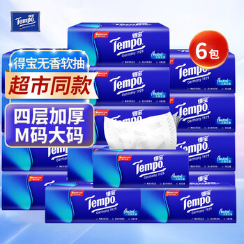 Depot (tempo) unscented soft tissue 4-layer thickened 90-pack debao tissue paper napkins and facial tissue can be used to wipe hands. full box 4-layer 90-pack * 6 packs