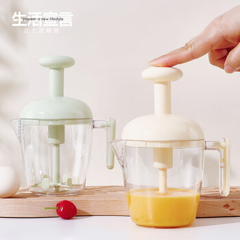 Life statement press-type egg beater manual mixing cup multi-function egg whisk hand-held filter measuring cup whipping cream artifact food grade material egg beater gardenia white