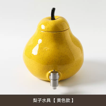 Yusenyi cold kettle with faucet pear cute water set cup set large capacity high temperature resistant cola bucket household cold kettle yellow pear water set 4l capacity 4l